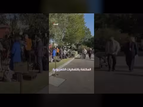 البيت الأبيض يمنع شبكة سي إن إن من تغطية زيارة ترامب لتينيسي
