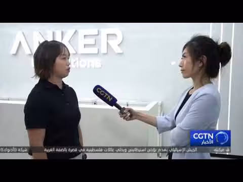 منتجات هونان الإلكترونية الصينية تعزز حضورها في الشرق الأوسط
