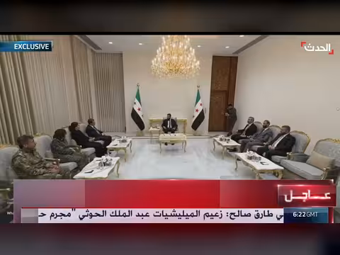 لقاء الشرع وعبدي في دمشق بعد إعلان حل قسد