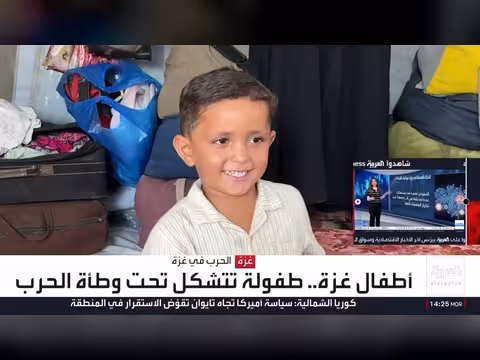 إسرائيل تكثف ضرباتها على غزة وخيام النازحين تحت القصف