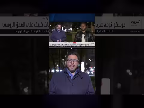 روسيا تحذر الأجانب والدبلوماسيين من البقاء في كييف