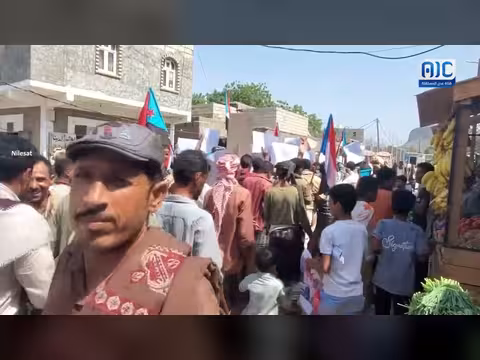 وقفة تضامنية في ردفان رفضاً لصفقة تبادل الأسرى