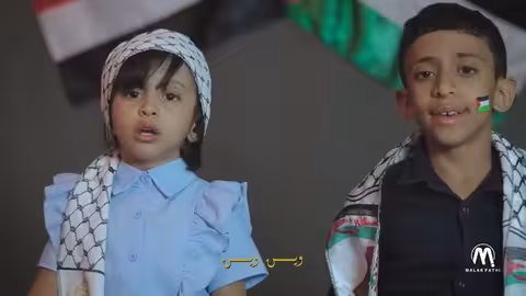 بث مباشر - ملاك فتحي النصر قريب