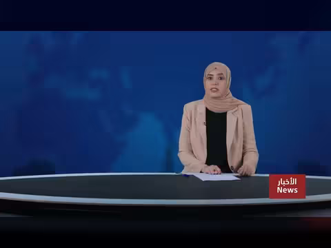 نشرة الأخبار - قناة حضرموت 27 سبتمبر 2026