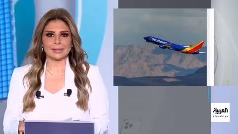 تغييرات في سياسات ساوث ويست تثير جدلاً حول الوزن في الطيران