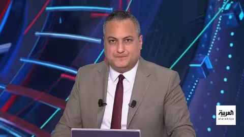 ضربات أمريكية وإسرائيلية على إيران وتصعيد التوترات الإقليمية