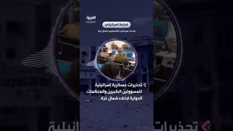استعدادات محتملة لعملية عسكرية في غزة ونقل المرضى
