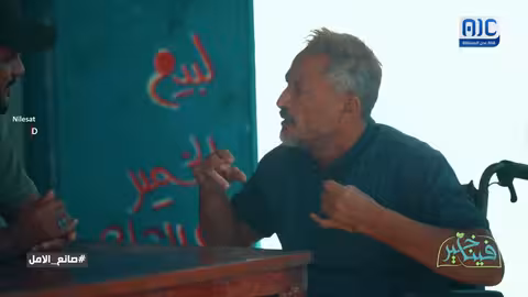 القصة المؤلمة للمدرب عبدالكريم قاسم.. كيف فقد أطرافه السفلية؟