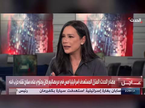 السيطرة على الجوف تهدد إمدادات الحوثيين وتعزز أفضلية القوات الحكومية