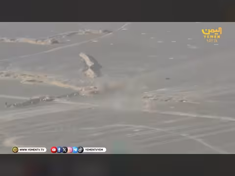 القوات المسلحة تواصل عملياتها ضد الحوثيين في المنطقة السابعة بمأرب