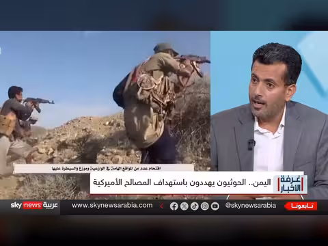 الحوثيون يهددون باستهداف المصالح الأميركية ويتحركون نحو مأرب وباب المندب