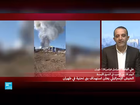الحرس الثوري الإيراني يهدد الإمارات والبحرين ويغلق هرمز