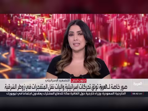 اندلاع معارك عنيفة بين الجيش الإثيوبي ومقاتلي تيغراي في إقليم عفر