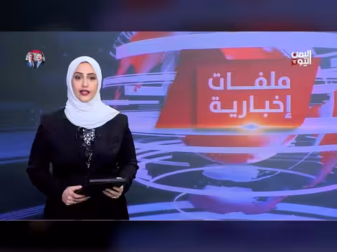 المستشار فيصل العواضي: سيطرة الحوثيين على الاتصالات تهدّد أمن المواطنين والدولة