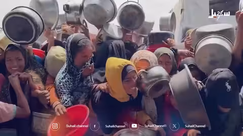 مجاعة غزة: دعوة لعمل إسلامي وعربي فوري