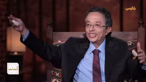 د. محمد المخلافي يروي تفاصيل التقارب بين حزب الإصلاح والحزب الاشتراكي الشاهد 4
