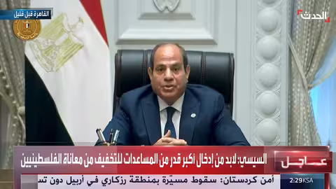 جهود إدخال المساعدات ووقف الحرب في غزة.. نداء للرئيس ترامب