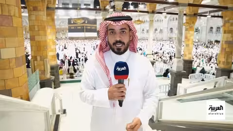 العالم الليلة في موسمه ال15.. نجاح لافت لمشروع التطويف المركزي بالمسجد الحرام