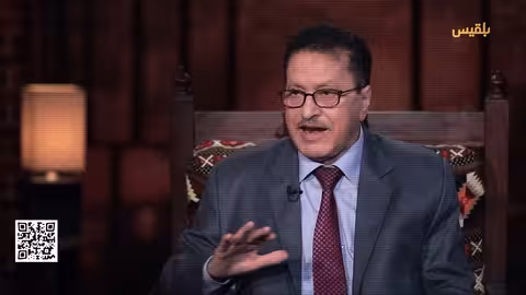 الشاهد 4 خيوط وملابسات حرب 94 ونتائجها برومو