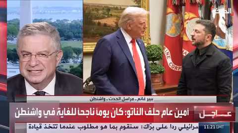 ترتيبات أمريكية أوروبية لضمانات أمنية لأوكرانيا وتنسيق مع روسيا