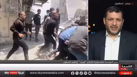 حماس تراجع رد إسرائيل على مقترح وقف إطلاق النار في غزة