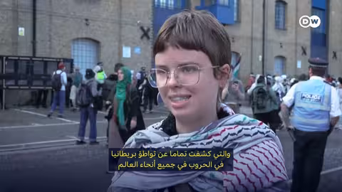 الاحتجاجات في أوروبا ضد شركة إلبيت سيستمز الإسرائيلية تتصاعد
