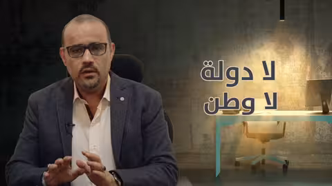 عصابة الحوثي.. بيت العنكبوت