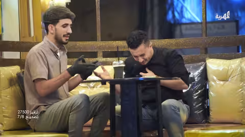 مقلب سكريم بالبساس الحار والليمون كان بينضرب️