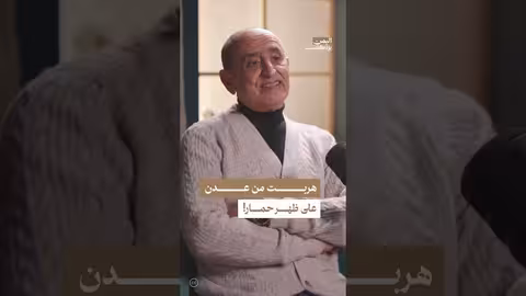 باكستان: مشاهد لضحايا الفيضانات بعد الأمطار الموسمية الغزيرة