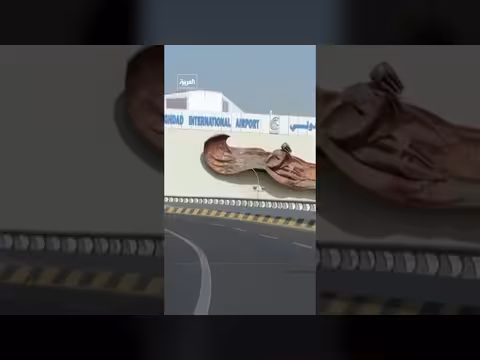 مطارات عراقية توقف خدماتها للرحلات مع إيران بسبب مصادر أمنية