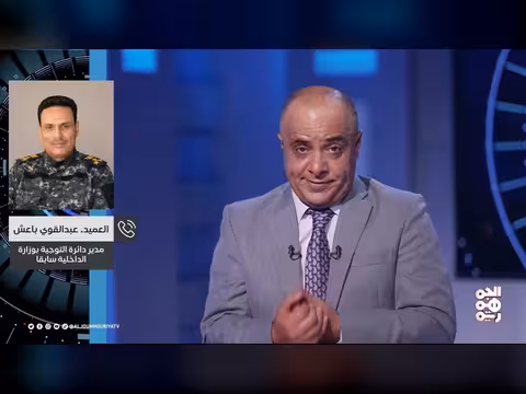 المجهر | خيارات الحكومة بعد تدمير ميناء المخا