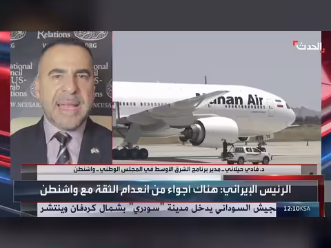خبير: واشنطن ترفض التفاوض مع طهران حول مضيق هرمز