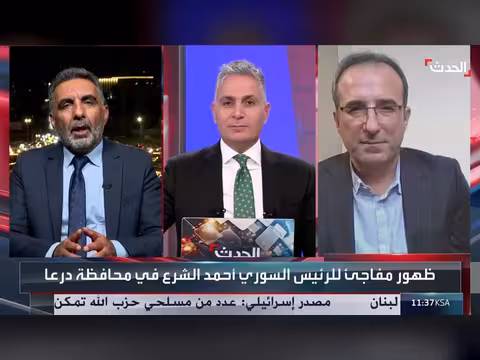 الرئيس السوري أحمد الشرع يزور محافظة درعا