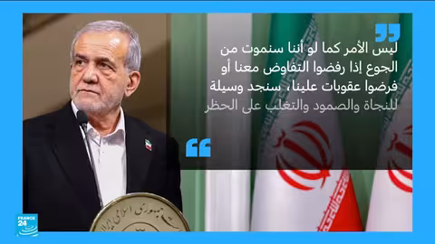 طبيبتان وممرضتان إيطاليتان تتلفان أدوية تيڤا الإسرائيلية وتثيران جدلاً
