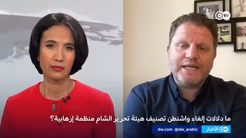 شطب هيئة تحرير الشام.. وتطورات في الملف السوري الإسرائيلي
