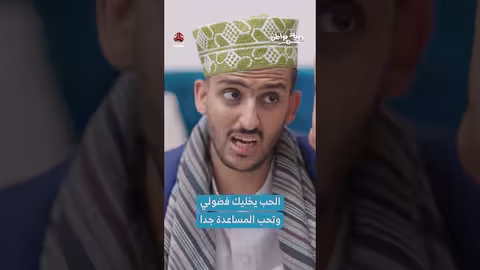 خلاف حول ميراث وأراضي في اليمن