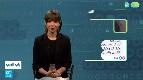 تونس.. جدل حول الرياضة والدعاء.. وأخبار متنوعة من العالم العربي