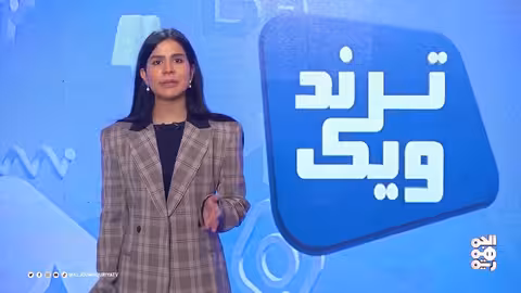مدري.. قطرنة حديثة تتحول إلى حفلة تهكم ترند ويك