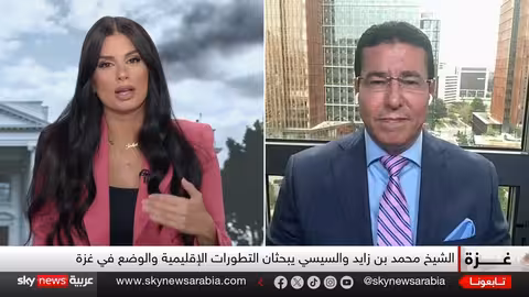 نتنياهو يعتذر لقطر عن تصريحات سابقة