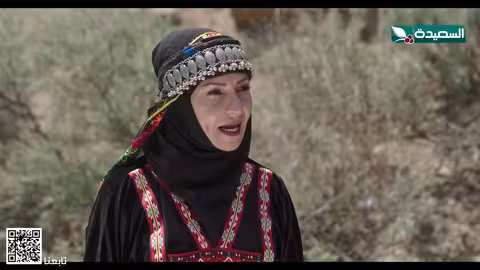 ماذا قال شاهين لأم حابس دروب المرجلة