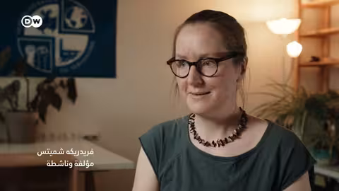 وثائقي أسلوب الحياة النباتي الخالص - هل هو مستقبلنا؟ وثائقية دي دبليو
