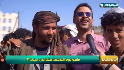 لما أحد يكلمك وانت حسك عند الفطور طائر السعيدة7، مايا العبسي