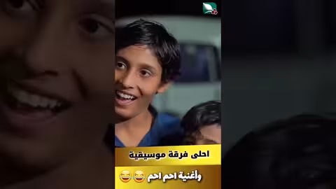 استمعوا لأغنية(احم احم). تأليف مايا العبسي، طائر السعيدة7