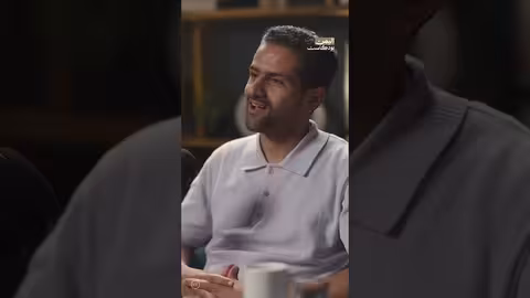 طموح حسين محب: السعي نحو المسارح الكبرى اليمن، بودكاست