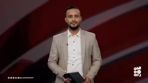 عدد اليوم اليمن يستقبل 15 سفيراً جديداً في عدن 25 - 02 - 2025