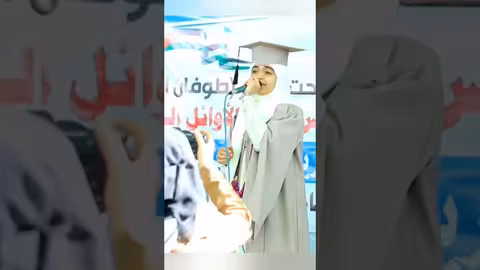 صناع الأوائل malak fathi، حفلات، مدرسة