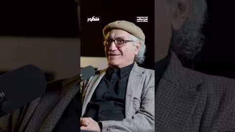 ما الذي يمتاز به هذا المذهب على حد تعبير الدكتور د. رشيد الخيّون؟