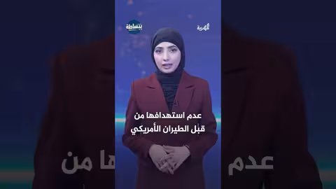 التفاهمات بين الحوثي وواشنطن ودور عُمان والموقف الإسرائيلي من وقف التصعيد