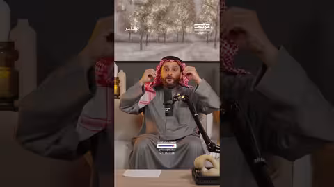 هل ينتهي الاكتئاب مع انتهاء السبب؟