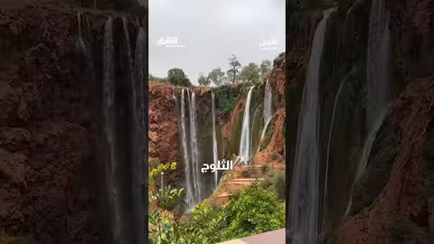 جنة المغرب الخفية